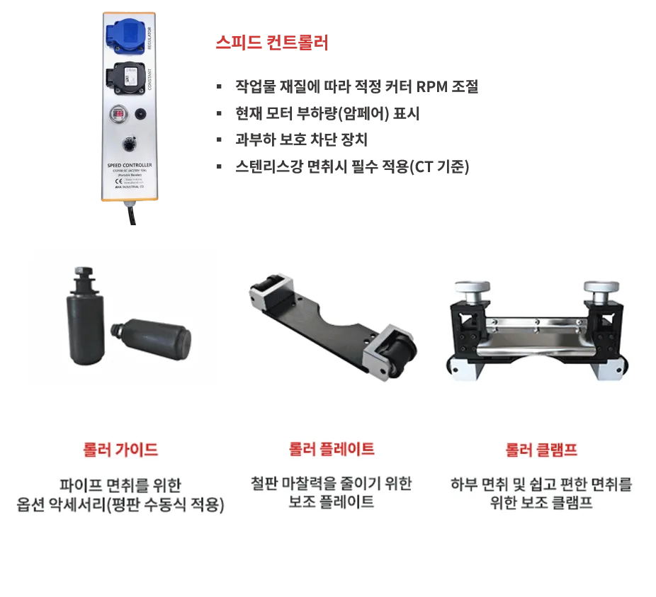옵션 이미지
